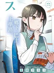 厨房的秘密 美食纪实综艺全集在线观看
