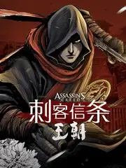 声浪对决 音乐竞演综艺节目在线观看